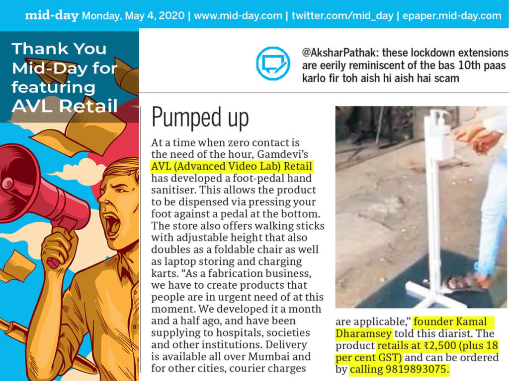 avl-retail-featured-mid-day-daily-mumbai